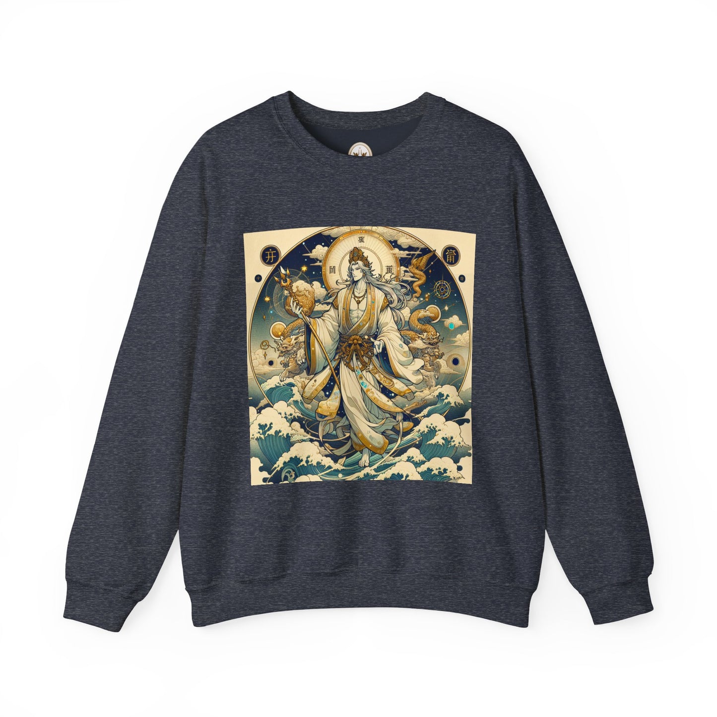 Unisex Heavy Blend™ Crewneck Sweatshirt, Anime Capricorn God, Zodiac Design
