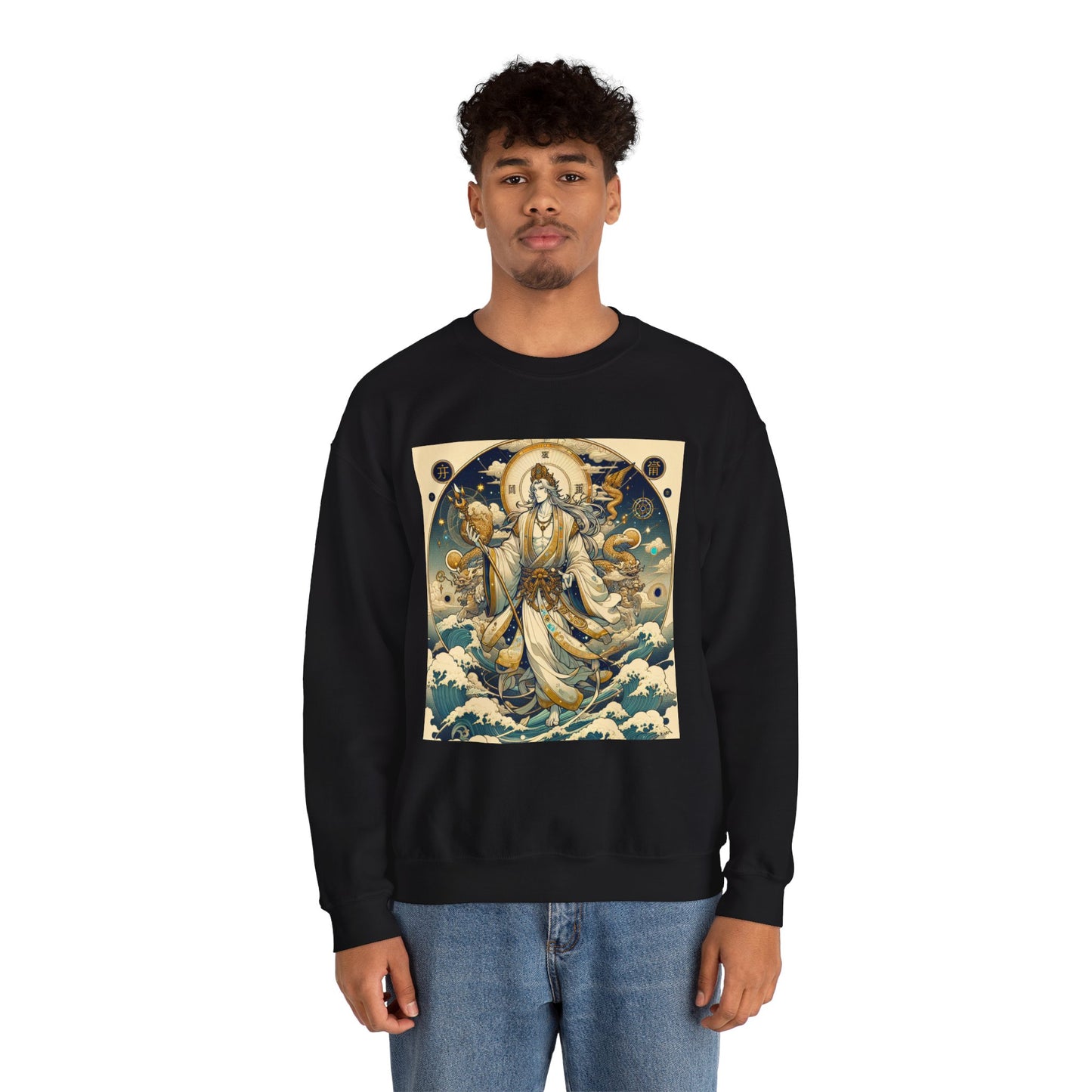 Unisex Heavy Blend™ Crewneck Sweatshirt, Anime Capricorn God, Zodiac Design