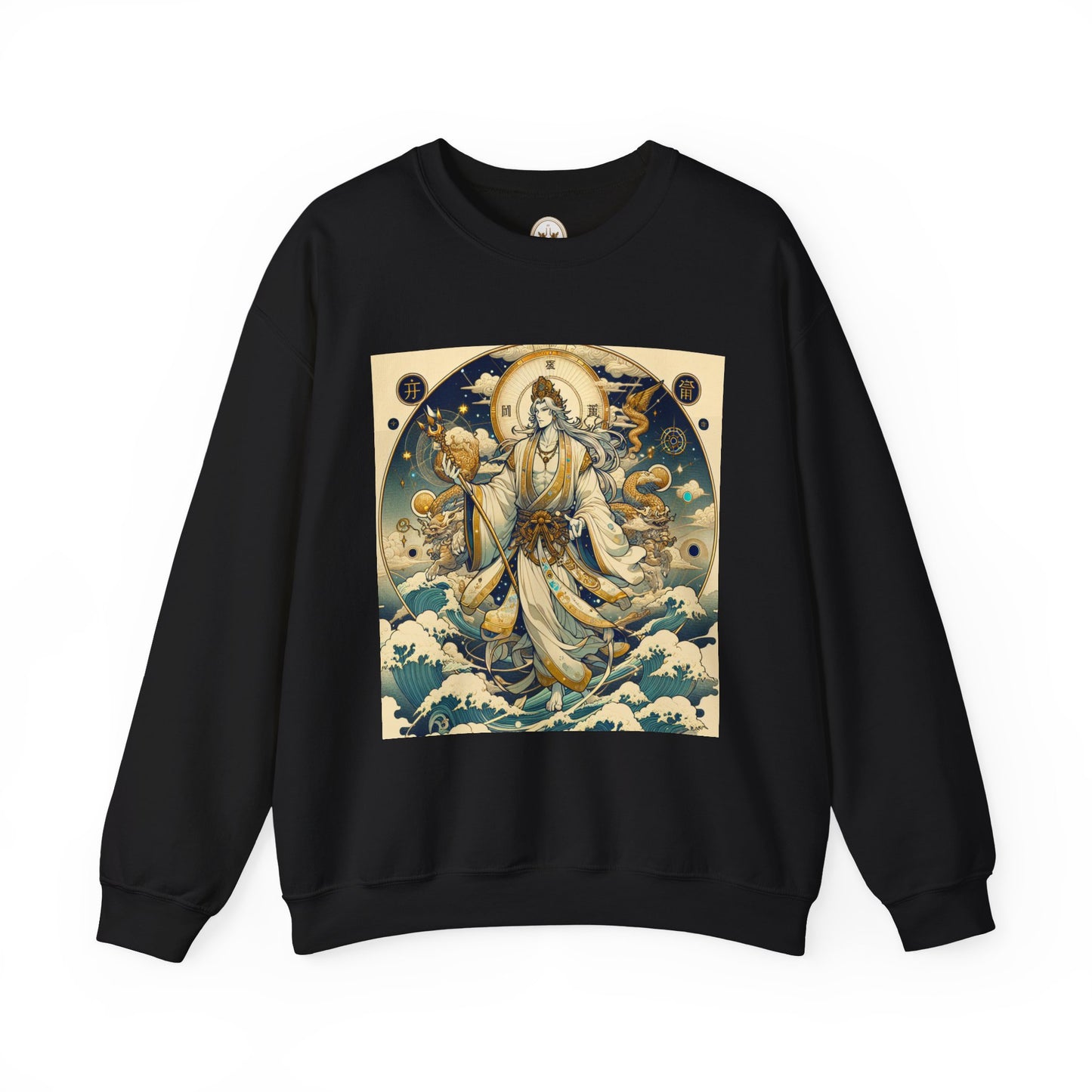 Unisex Heavy Blend™ Crewneck Sweatshirt, Anime Capricorn God, Zodiac Design