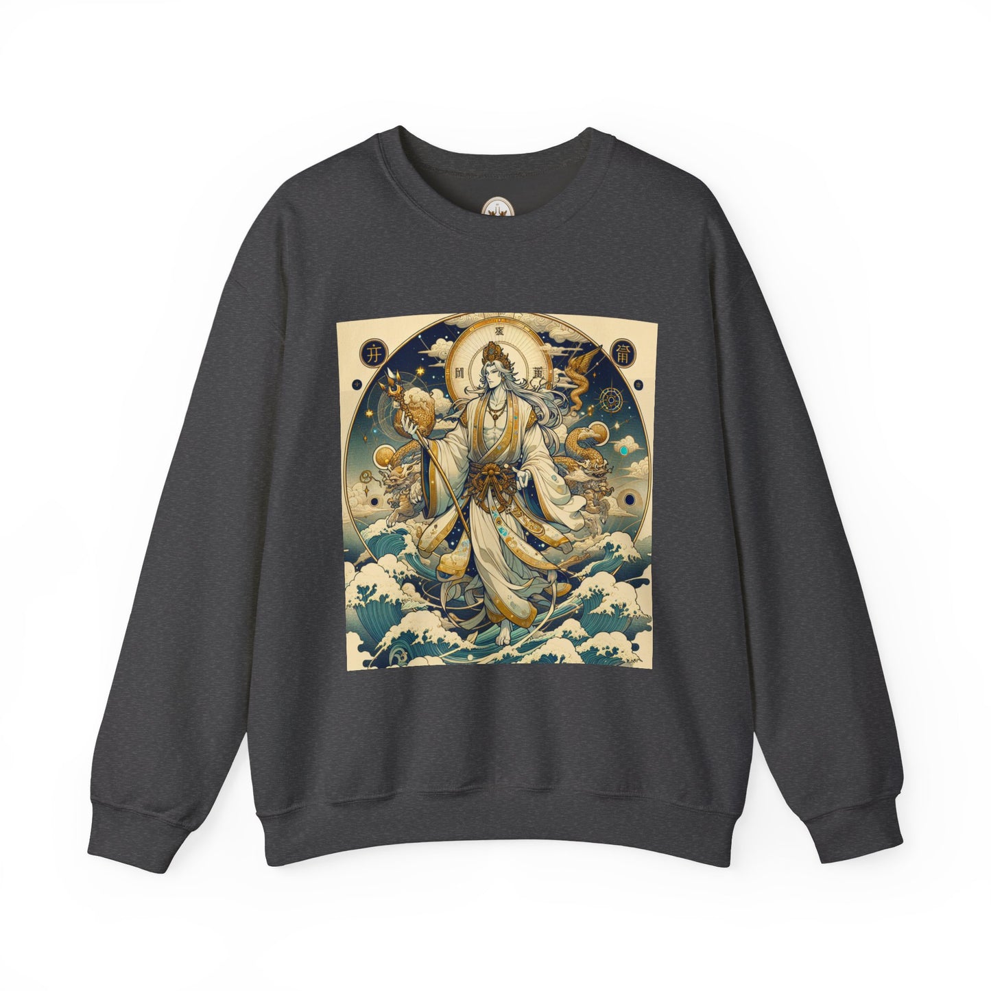 Unisex Heavy Blend™ Crewneck Sweatshirt, Anime Capricorn God, Zodiac Design