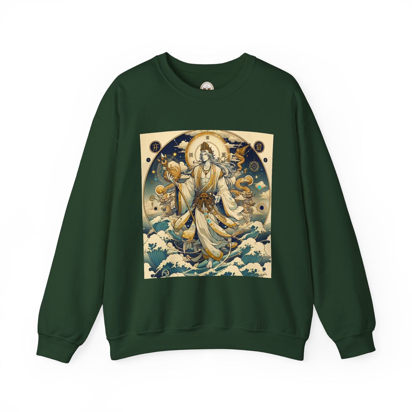 Unisex Heavy Blend™ Crewneck Sweatshirt, Anime Capricorn God, Zodiac Design