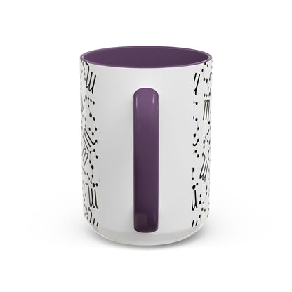 Accent Coffee Mug with the Scorpio sign (11, 15oz)