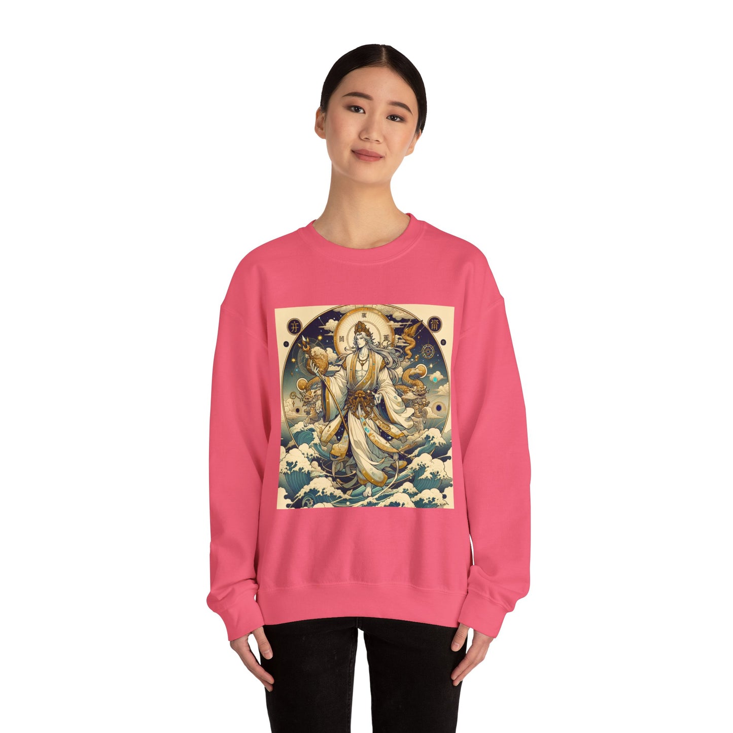 Unisex Heavy Blend™ Crewneck Sweatshirt, Anime Capricorn God,  Zodiac Design