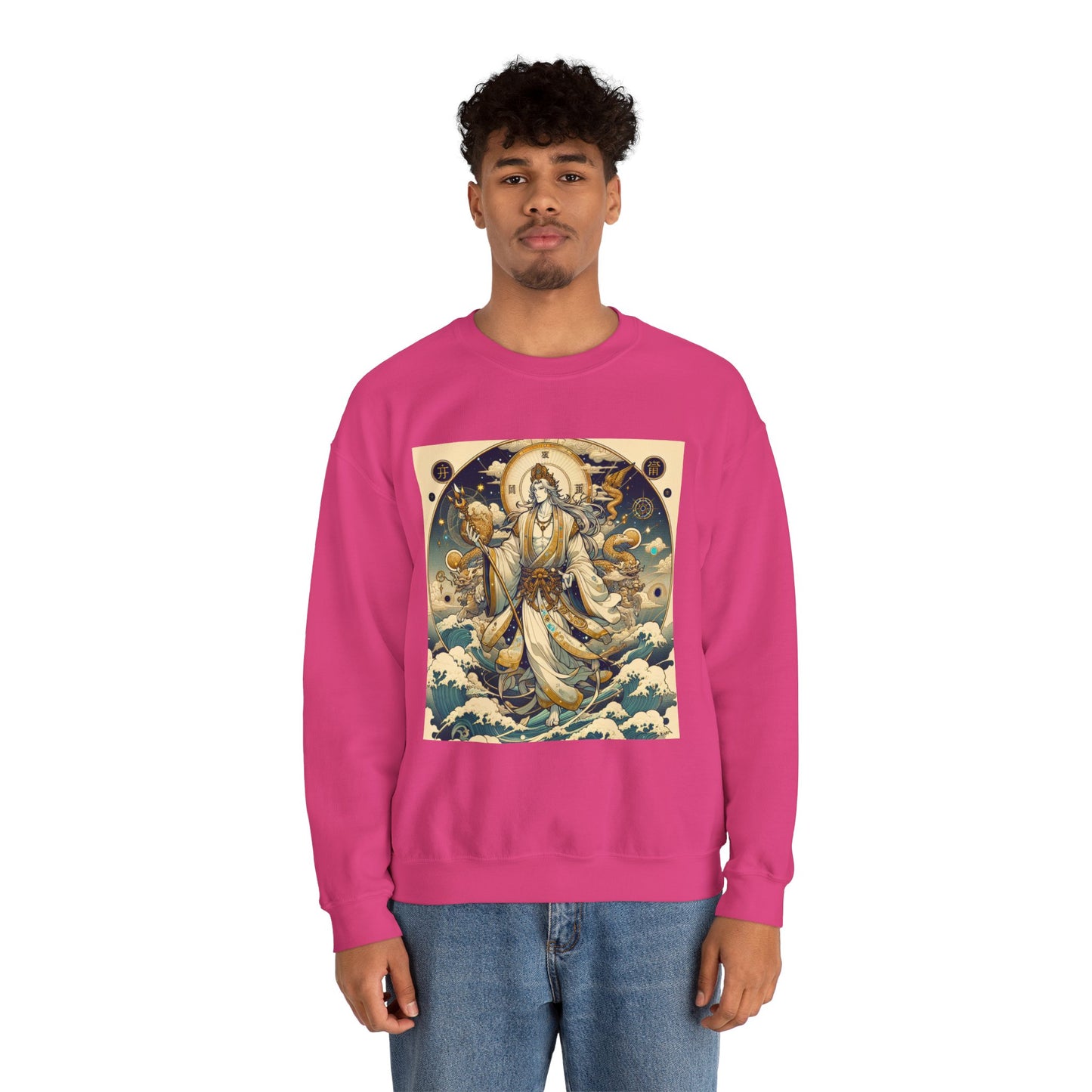 Unisex Heavy Blend™ Crewneck Sweatshirt, Anime Capricorn God,  Zodiac Design