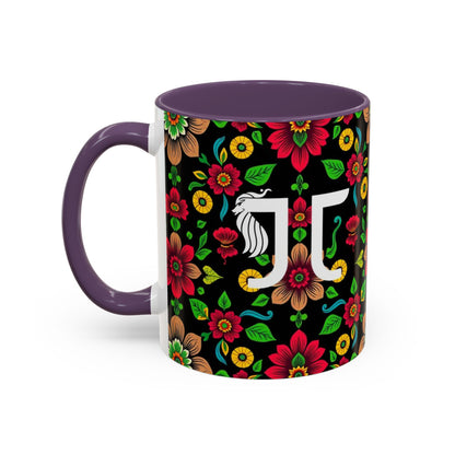 Accent Coffee Mug, Gemini, Zodiac v4, Flower Pattern, (11, 15oz)