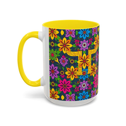 Accent Coffee Mug, Gemini, Zodiac v3, Flower Pattern, (11, 15oz)