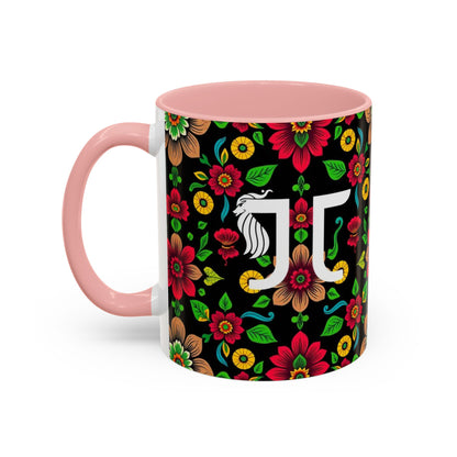 Accent Coffee Mug, Gemini, Zodiac v4, Flower Pattern, (11, 15oz)