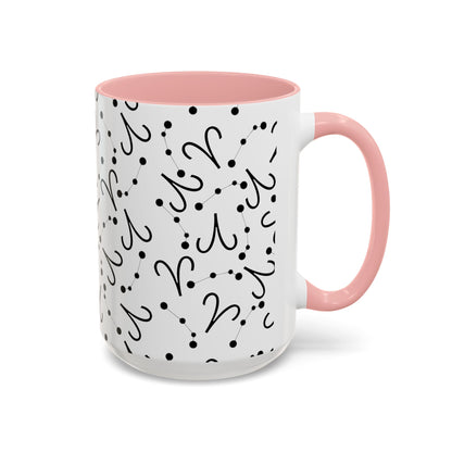 Accent Coffee Mug with the Aries sign (11, 15oz)