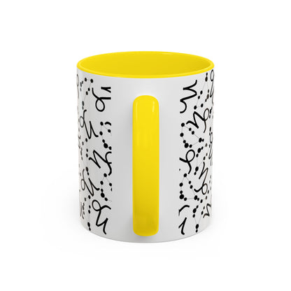 Accent Coffee Mug with the Capricorn sign (11, 15oz)