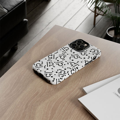 Tough Cases with the Libra Zodiac sign for iPhone, Samsung Galaxy, and Google Pixel devices