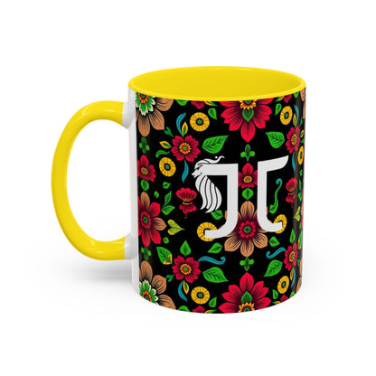 Accent Coffee Mug, Gemini, Zodiac v4, Flower Pattern, (11, 15oz)