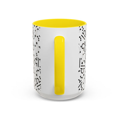 Accent Coffee Mug with the Libra sign (11, 15oz)