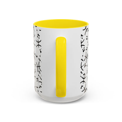 Accent Coffee Mug with the Pisces sign (11, 15oz)
