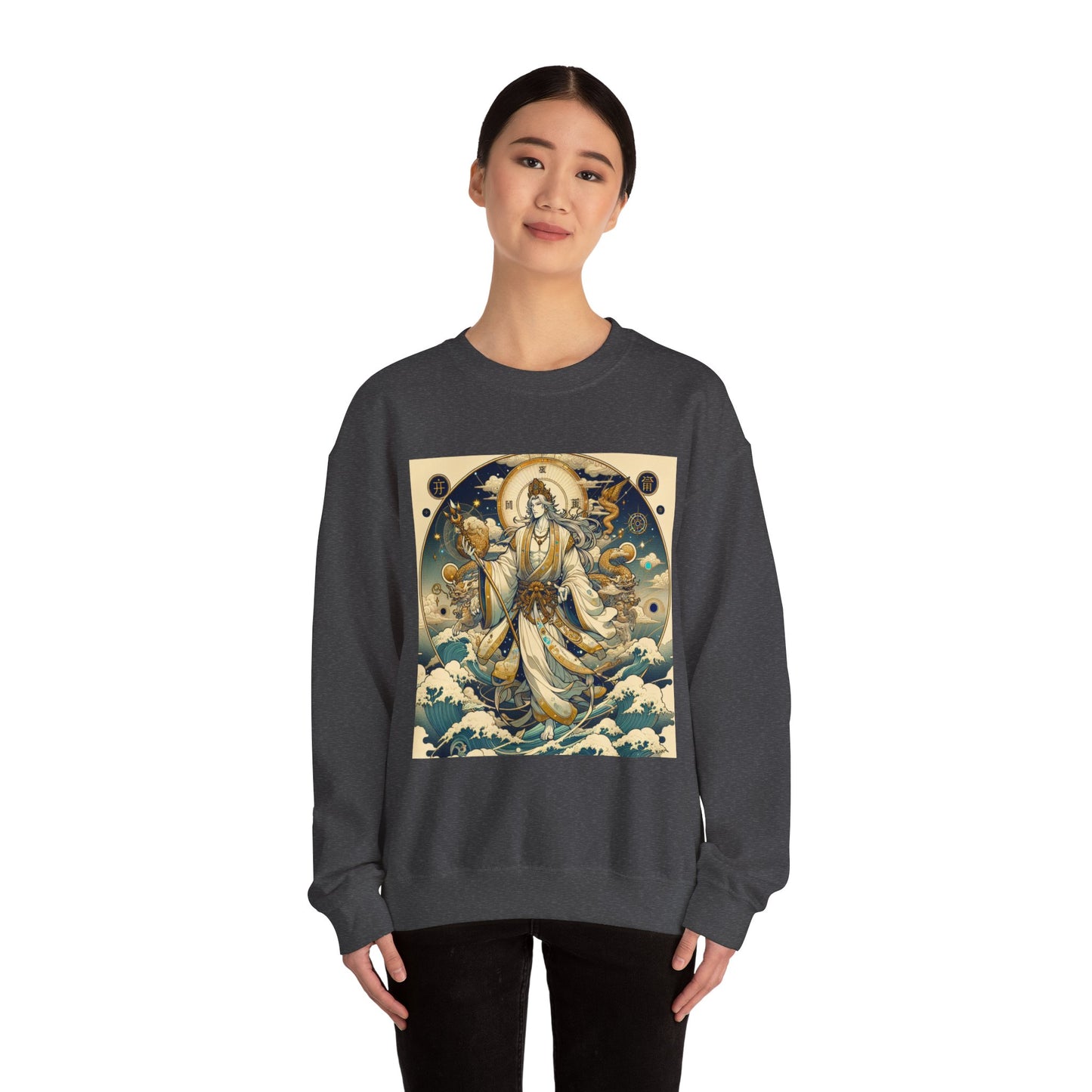 Unisex Heavy Blend™ Crewneck Sweatshirt, Anime Capricorn God,  Zodiac Design