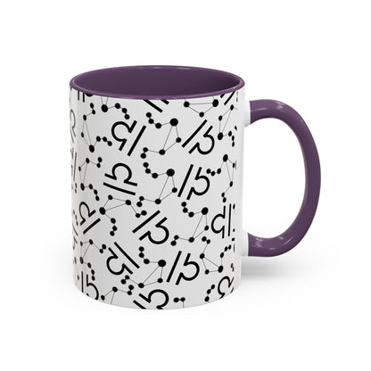 Accent Coffee Mug with the Libra sign (11, 15oz)