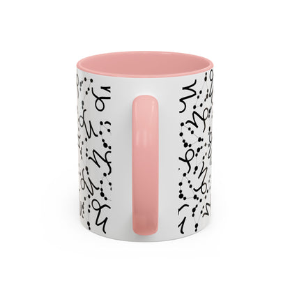 Accent Coffee Mug with the Capricorn sign (11, 15oz)