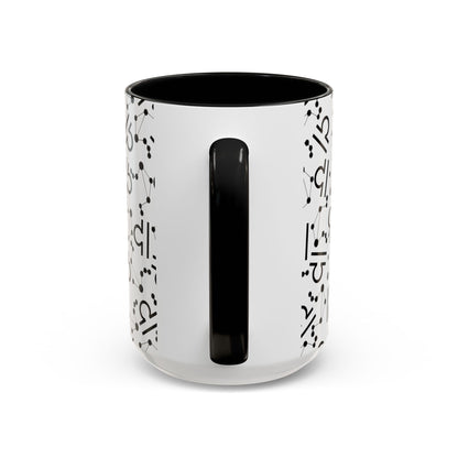 Accent Coffee Mug with the Libra sign (11, 15oz)