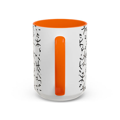 Accent Coffee Mug with the Pisces sign (11, 15oz)