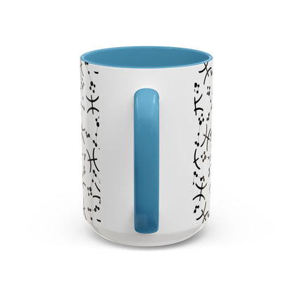 Accent Coffee Mug with the Pisces sign (11, 15oz)