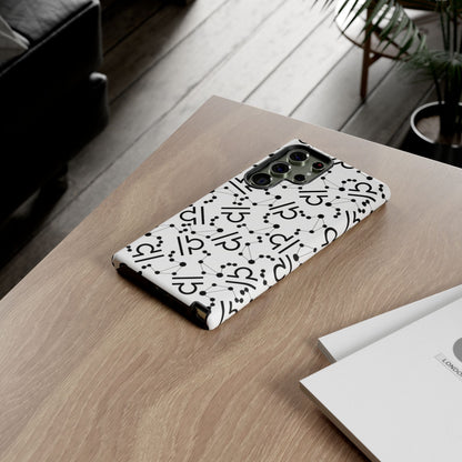 Tough Cases with the Libra Zodiac sign for iPhone, Samsung Galaxy, and Google Pixel devices