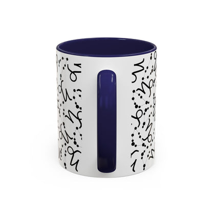 Accent Coffee Mug with the Capricorn sign (11, 15oz)