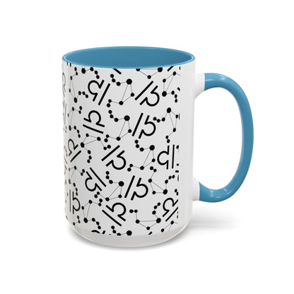 Accent Coffee Mug with the Libra sign (11, 15oz)