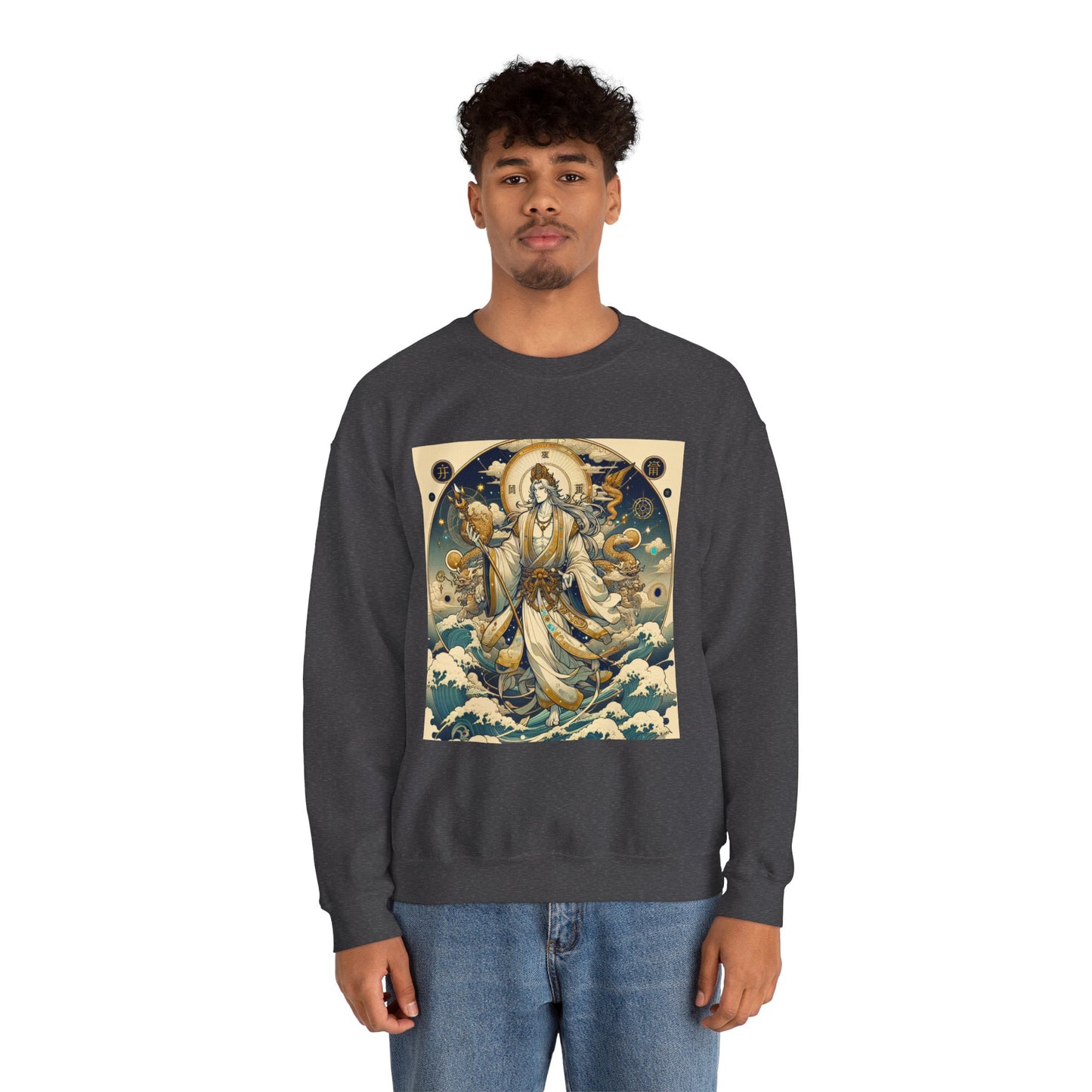 Unisex Heavy Blend™ Crewneck Sweatshirt, Anime Capricorn God,  Zodiac Design