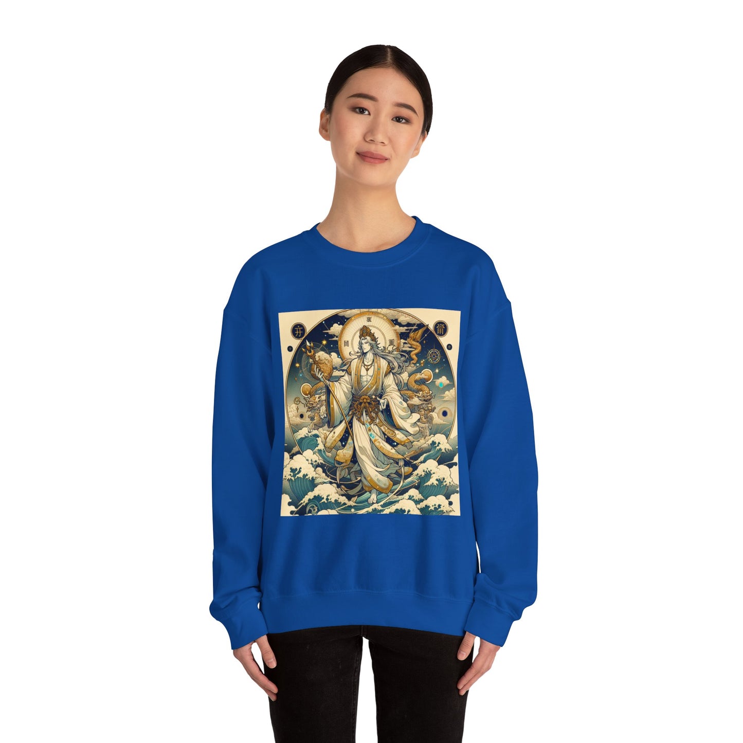 Unisex Heavy Blend™ Crewneck Sweatshirt, Anime Capricorn God,  Zodiac Design