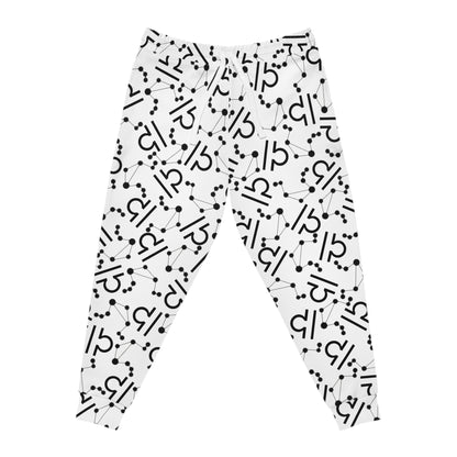 Athletic Joggers Libra Zodiac sign (AOP)