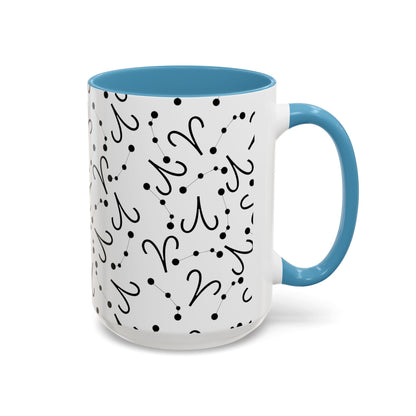 Accent Coffee Mug with the Aries sign (11, 15oz)