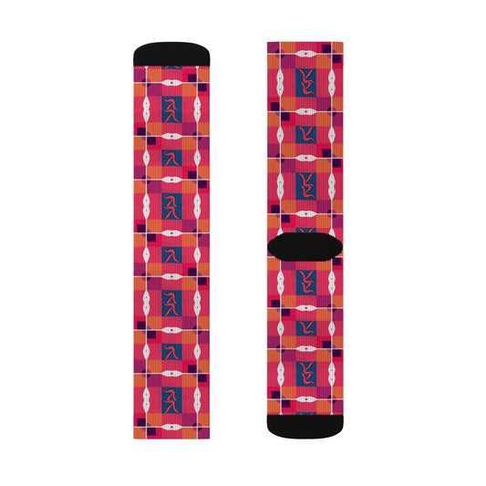 Sublimation Socks, Sagittarius, Zodiac v2, Shapes Pattern