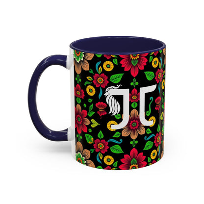 Accent Coffee Mug, Gemini, Zodiac v4, Flower Pattern, (11, 15oz)