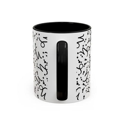 Accent Coffee Mug with the Capricorn sign (11, 15oz)