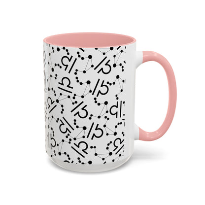 Accent Coffee Mug with the Libra sign (11, 15oz)