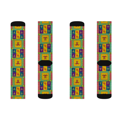 Sublimation Socks, Aquarius, Zodiac, Shapes Pattern