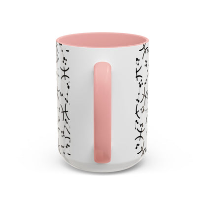 Accent Coffee Mug with the Pisces sign (11, 15oz)